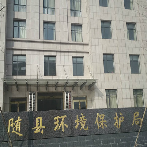 工程案例8