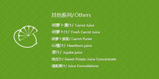 經(jīng)顱多普勒品牌哪個好