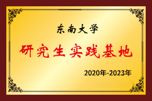 江蘇質量誠信AAA品牌企業 tcd