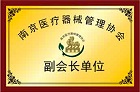副會長單位 tcd