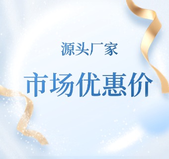 肺功能儀廠家優(yōu)勢